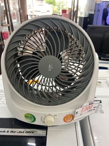 リサイクルショップどりーむ荒田店　1720　扇風機　ヤマゼン