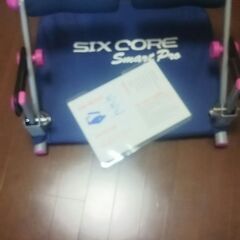 自宅用 腹筋トレーニングマシーン　ＳＩＸ ＣＯＲＥ　の画像