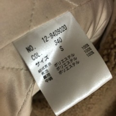 ボアコートの画像