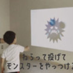 リィスポーツスタジオ（児童発達支援施設） - 横浜市