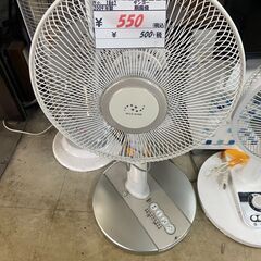 リサイクルショップどりーむ荒田店　1867　扇風機　サンヨー