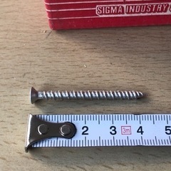 コンクリート用タッピングネジ◆ピーレスアンカー/シルバー【１箱400本入/500円】在庫数2箱・手渡し限定の画像