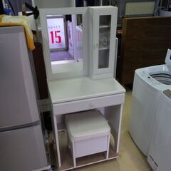 フェリベーネ ドレッサー(家具)の中古が安い!激安で譲ります フェリベーネ ドレッサー(家具)の中古が安い!激安で譲ります