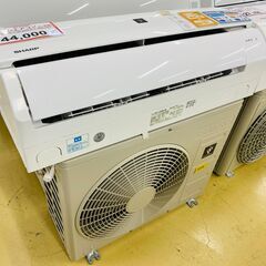 エアコンを探すなら「リサイクルR」❕SHARP❕主に8畳用❕購入後取り置きにも対応 ❕R1598 エアコンを探すなら「リサイクルR」❕SHARP❕主に8畳用❕購入