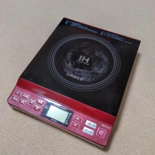 IHクッキングヒーター