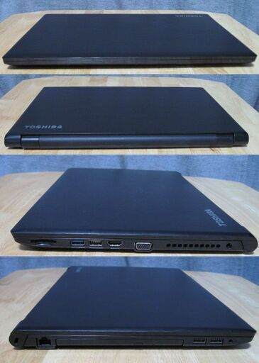 ちょい訳け有り 東芝dynabook R65/D Core i5-6200U/2.30GHz 8GB/新SSD480G/15.6インチ