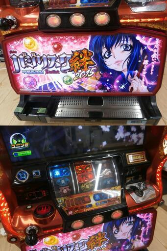 引取限定】スロット台 コイン不要機 バジリスク絆2015Ver 中古 鍵2本付
