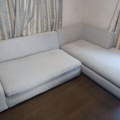 アルフレックス　カウチソファー