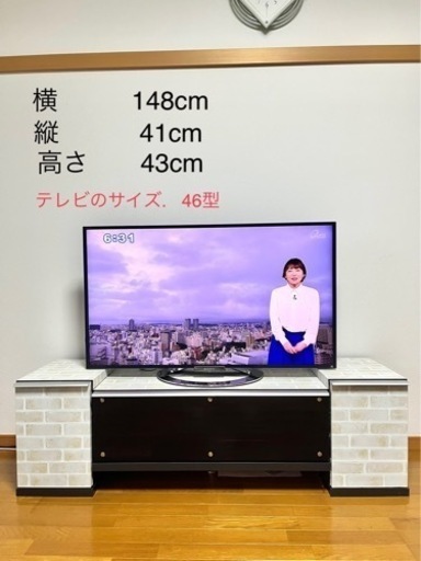テレビ台