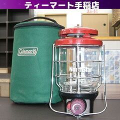 コールマン NORTHSSTAR 2500 ノーススター レッド...