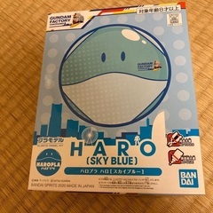 　横浜のガンダムのハロ　青　プラモデル　
