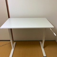 IKEA スカルスタ　スタンディングデスク