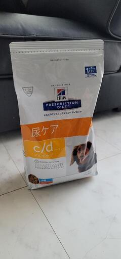 ドッグフード ヒルズ