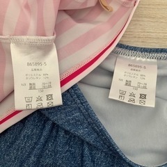 水着　セパレート150の画像