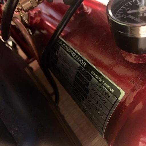 SK11 オイルレス エアコンプレッサー SR-045 SR-L04SPT-01(1台)【SK11】[小型軽量 コンデンサーモーター 