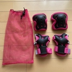 プロテクター　子供用　ブリヂストン 