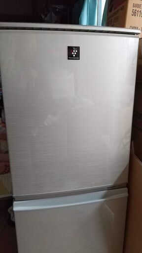 ノンフロン冷凍冷蔵庫 137L SHARP 2011年製 シャープ プラズマクラスター