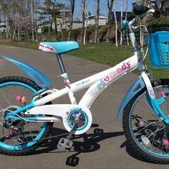 子ども用　自転車　２０インチ　女児　変速６段 