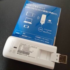 【取引終了】SIMフリー LTE対応USBドングル / PIXELA PIX-MT110の画像