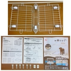 お掃除楽ちんウッディサークル P-SWS-900の画像