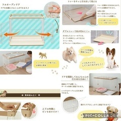 お掃除楽ちんウッディサークル P-SWS-900の画像