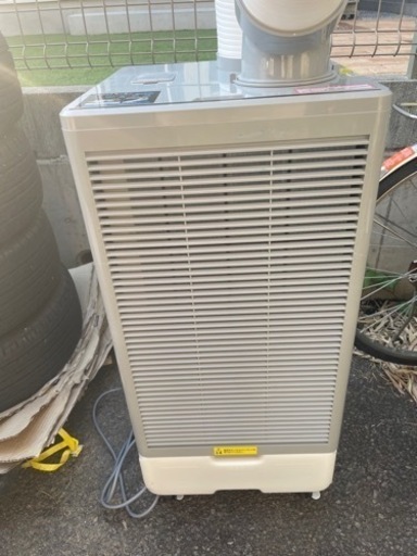 良品　スポットクーラー　GWY-22/25