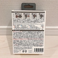 【引渡予定者有】【新品未開封】車載 ワイヤレスチャージャー 接続ケーブル付 10Wの画像