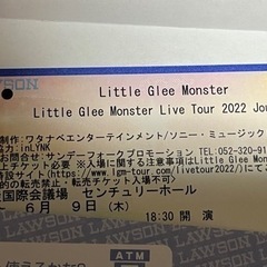 Little Glee Monster Live Tour 20...