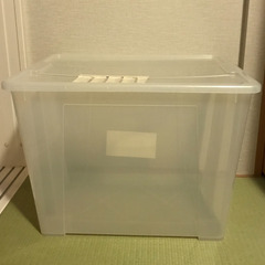 IKEA SAMLA イケア　サムラ　収納ボックス　衣装ケース　...