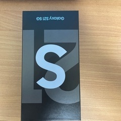 Galaxy s21 5G