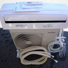 ☆アイリスオーヤマ IRIS OHYAMA IRR-2221C airwill エアウィル