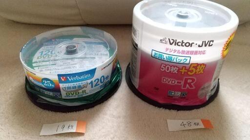 DVD-R 67枚