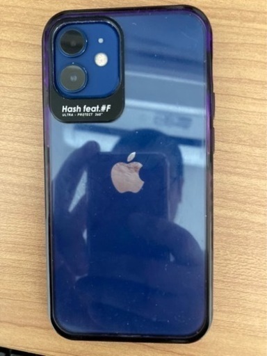 iPhone 12 mini
