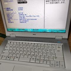 終了。壊れたノートパソコンです。NEC 2008年製かな？