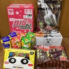 お菓子セット