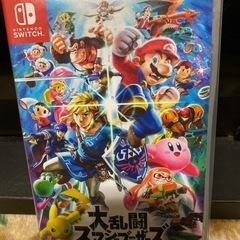 SWITCH のソフト