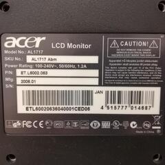 acer液晶17インチモニターVGA（さしあげます）の画像