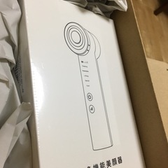 新品未開封！美顔器 EMS 温冷美容器 温熱ケア 冷却ケア   LED光 多機能 三段階調節 USB充電式  自宅用 日本語取扱説明書付き 男女兼用  カラーホワイトの画像