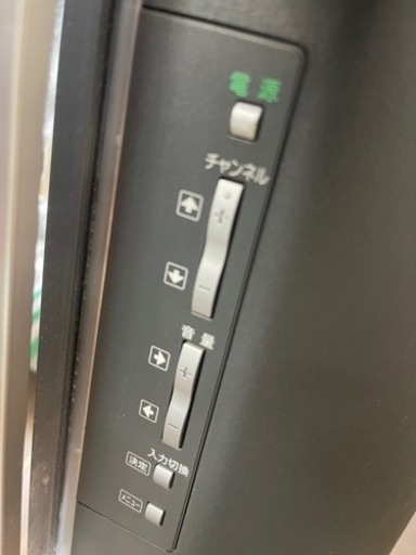 40インチテレビ