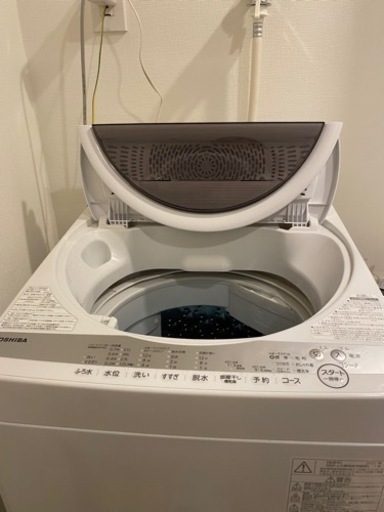 【2021年購入 美品】TOSHIBA洗濯機 ZABOON