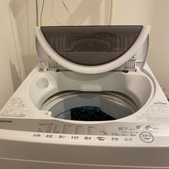 【2021年購入 美品】TOSHIBA洗濯機 ZABOON 