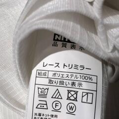 値下げ決行！【ほぼ未使用】カーテン　ニトリ　パレット3　グレー　10枚　他6枚もありますの画像