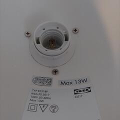 （IKEA） ランプの画像