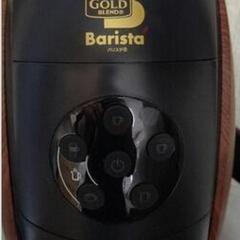 部品取り[ネスカフェ バリスタ]インスタントコーヒードリップサーバー NESCAFE GOLD BLENDの画像