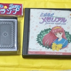 【中古品】プレステ　ときめきメモリアルのソフトとトランプセット