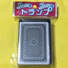 【中古品】プレステ　ときめきメモリアルのソフトとトランプセットの画像