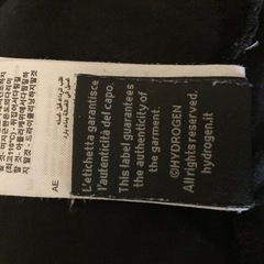 正規品 ハイドロゲン Tシャツ Sサイズの画像