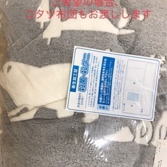 【0円】山善コタツの画像