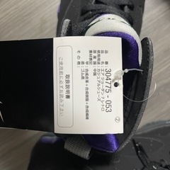 エアジョーダン 7 レトロ 27cm