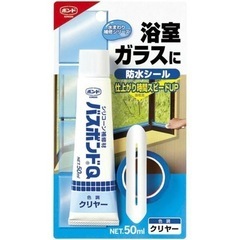 【新品☆未開封】バスボンドQ ホワイト 50ml   コニシ(K...